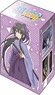 Bushiroad Deck Holder Collection V2 Vol.949 High School Prodigies Have It Easy Even In Another World [Aoi Ichijo] (Card Supplies)