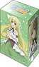 Bushiroad Deck Holder Collection V2 Vol.950 High School Prodigies Have It Easy Even In Another World [Lyrule] (Card Supplies)