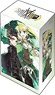 Bushiroad Deck Holder Collection V2 Vol.953 Dengeki Bunko Sword Art Online Fairy Dance [Kirito & Leafa] (Card Supplies)
