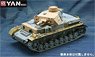 ドイツ IV号戦車 F1型用 エッチングパーツ (ボーダーモデルBT003用) (プラモデル)