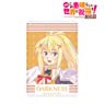 KonoSuba: God`s Blessing on this Wonderful World! Legend of Crimson Darkness Ani-Art 1 Pocket Pass Case (Anime Toy)