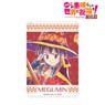 KonoSuba: God`s Blessing on this Wonderful World! Legend of Crimson Megumin Ani-Art 1 Pocket Pass Case (Anime Toy)