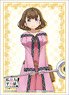 Bushiroad Sleeve Collection HG Vol.2334 Didn`t I Say to Make My Abilities Average in the Next Life?! [Pauline] (Card Sleeve)