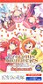 Precious Memories [The Quintessential Quintuplets] Booster Pack (Trading Cards)