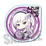 Gyugyutto Seal Azur Lane/Belfast (Anime Toy)