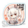 Gyugyutto Seal Azur Lane/Ayanami (Anime Toy)