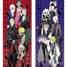 Noel the Mortal Fate Long Poster Collection (Set of 8) (Anime Toy)