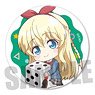 Gyugyutto Can Badge After School Dice Club/Emilia (Anime Toy)