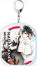 Aoharu x Machinegun Big Key Ring Nagamasa Midori (Anime Toy)