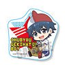 Gyugyutto Seal Chubyou Gekihatsu-Boy/Yamato Noda (Anime Toy)