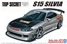 Top Secret S15 Silvia `99 (Nissan) (Model Car)
