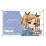 Shirobako the Movie IC Card Sticker Erika Yano (Anime Toy)