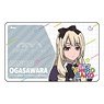 Shirobako the Movie IC Card Sticker Rinko Ogasawara (Anime Toy)