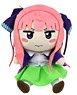 The Quintessential Quintuplets Plush Nino (Anime Toy)