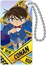 Detective Conan Domiterior KC Vol.6 (Conan Edogawa) (Anime Toy)
