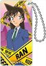 Detective Conan Domiterior KC Vol.6 (Ran Mori) (Anime Toy)