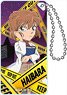 Detective Conan Domiterior KC Vol.6 (Ai Haibara) (Anime Toy)