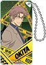 Detective Conan Domiterior KC Vol.6 (Subaru Okiya) (Anime Toy)