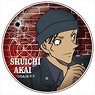 Detective Conan Polyca Badge Vol.6 (Shuichi Akai) (Anime Toy)