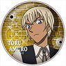 Detective Conan Polyca Badge Vol.6 (Toru Amuro) (Anime Toy)