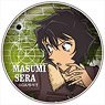 Detective Conan Polyca Badge Vol.6 (Masumi Sera) (Anime Toy)