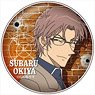 Detective Conan Polyca Badge Vol.6 (Okiya Subaru) (Anime Toy)