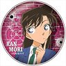 Detective Conan Polyca Badge Vol.6 (Ran Mori) (Anime Toy)