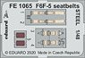 F6F-5 シートベルト (ステンレス製) (エデュアルド用) (プラモデル)