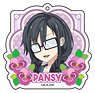 Ore o Suki nano wa Omae dake kayo Acrylic Key Ring (1) Pansy (Anime Toy)