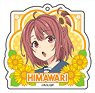 Ore o Suki nano wa Omae dake kayo Acrylic Key Ring (2) Himawari (Anime Toy)