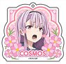 Ore o Suki nano wa Omae dake kayo Acrylic Key Ring (3) Cosmos (Anime Toy)