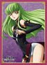 Broccoli Character Sleeve Code Geass Lelouch of the Rebellion [C.C.] Ver.3 (Card Sleeve)