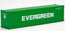 40ft Container `Evergreen` (Diecast Car)