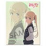 Saekano: How to Raise a Boring Girlfriend Fine Multi Cloth Eriri Spencer Sawamura (Anime Toy)