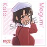 Saekano: How to Raise a Boring Girlfriend Fine Smooth Cushion Cover Megumi Kato (Anime Toy)