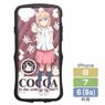 Is the Order a Rabbit?? Cocoa TPU Bumper iPhone Case [for 6/7/8] (Anime Toy)