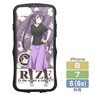 Is the Order a Rabbit?? Rize TPU Bumper iPhone Case [for 6/7/8] (Anime Toy)