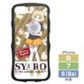Is the Order a Rabbit?? Syaro TPU Bumper iPhone Case [for 6/7/8] (Anime Toy)