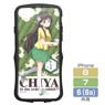 Is the Order a Rabbit?? Chiya TPU Bumper iPhone Case [for 6/7/8] (Anime Toy)