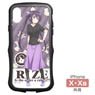 Is the Order a Rabbit?? Rize TPU Bumper iPhone Case [for X/Xs] (Anime Toy)