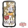 Is the Order a Rabbit?? Syaro TPU Bumper iPhone Case [for X/Xs] (Anime Toy)