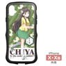 Is the Order a Rabbit?? Chiya TPU Bumper iPhone Case [for X/Xs] (Anime Toy)