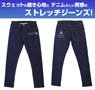 Is the Order a Rabbit?? Rabbit House Relux Jeans M (Anime Toy)