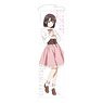 Saekano: How to Raise a Boring Girlfriend Life-size Tapestry Megumi (Anime Toy)