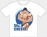 How Heavy Are the Dumbbells You Lift? Machio-san T-Shirt M (Anime Toy)