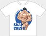 How Heavy Are the Dumbbells You Lift? Machio-san T-Shirt XL (Anime Toy)