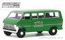 1970 Ford Club Wagon - Board of Education (Diecast Car)