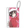 Saekano: How to Raise a Boring Girlfriend Clear Pass Case Megumi (Anime Toy)