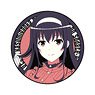 Saekano: How to Raise a Boring Girlfriend Rubber Coaster Utaha (Anime Toy)