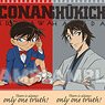 Detective Conan Trading Poster & File Vol.2 (Set of 7) (Anime Toy)